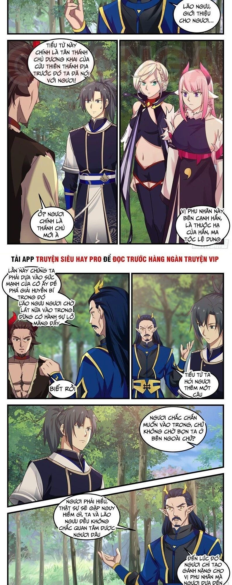 Võ Luyện Đỉnh Phong Chapter 754 - Trang 4