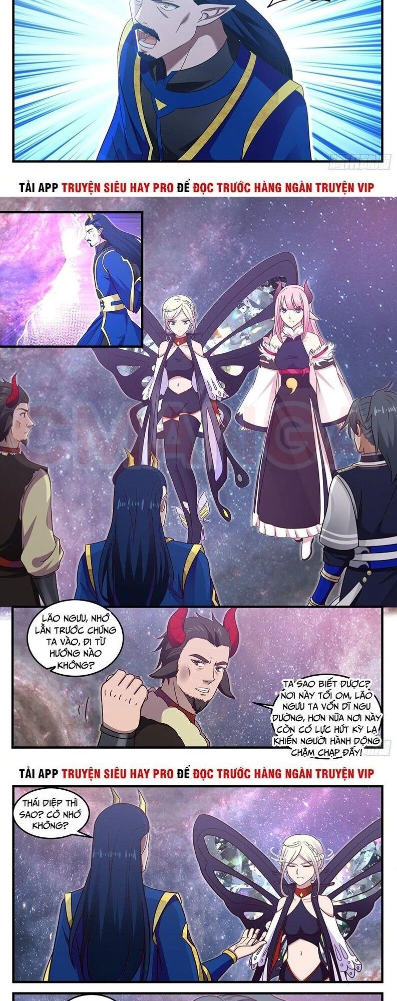 Võ Luyện Đỉnh Phong Chapter 754 - Trang 4