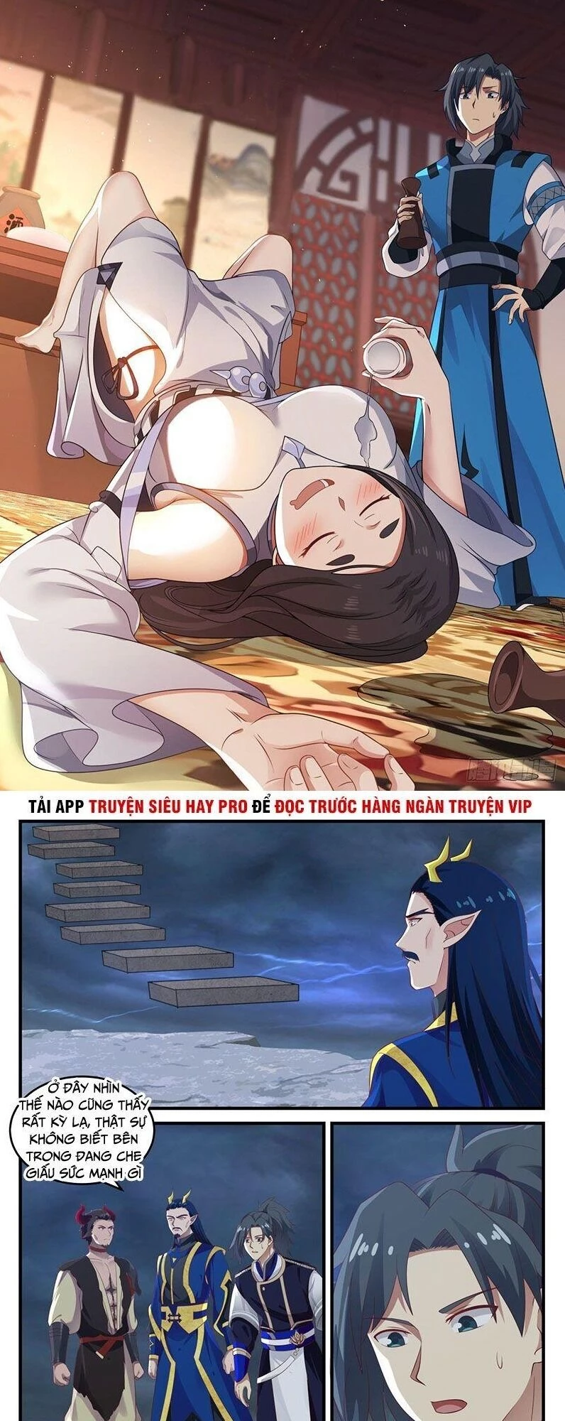 Võ Luyện Đỉnh Phong Chapter 756 - Trang 4