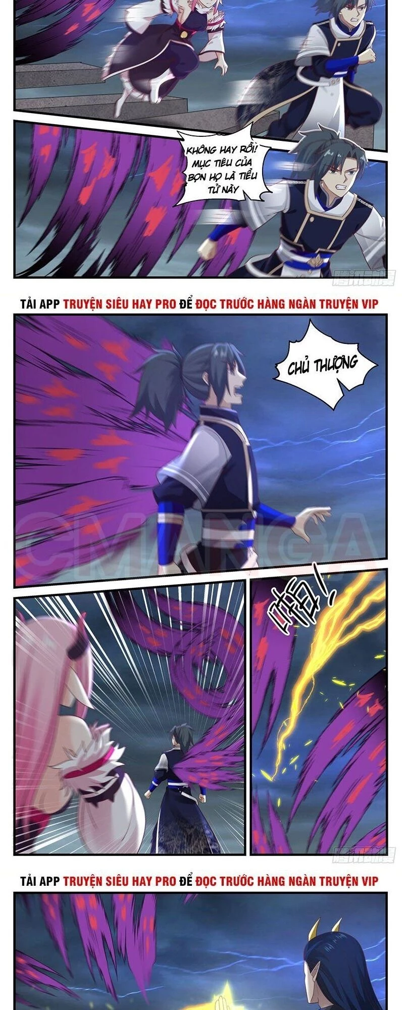 Võ Luyện Đỉnh Phong Chapter 756 - Trang 4