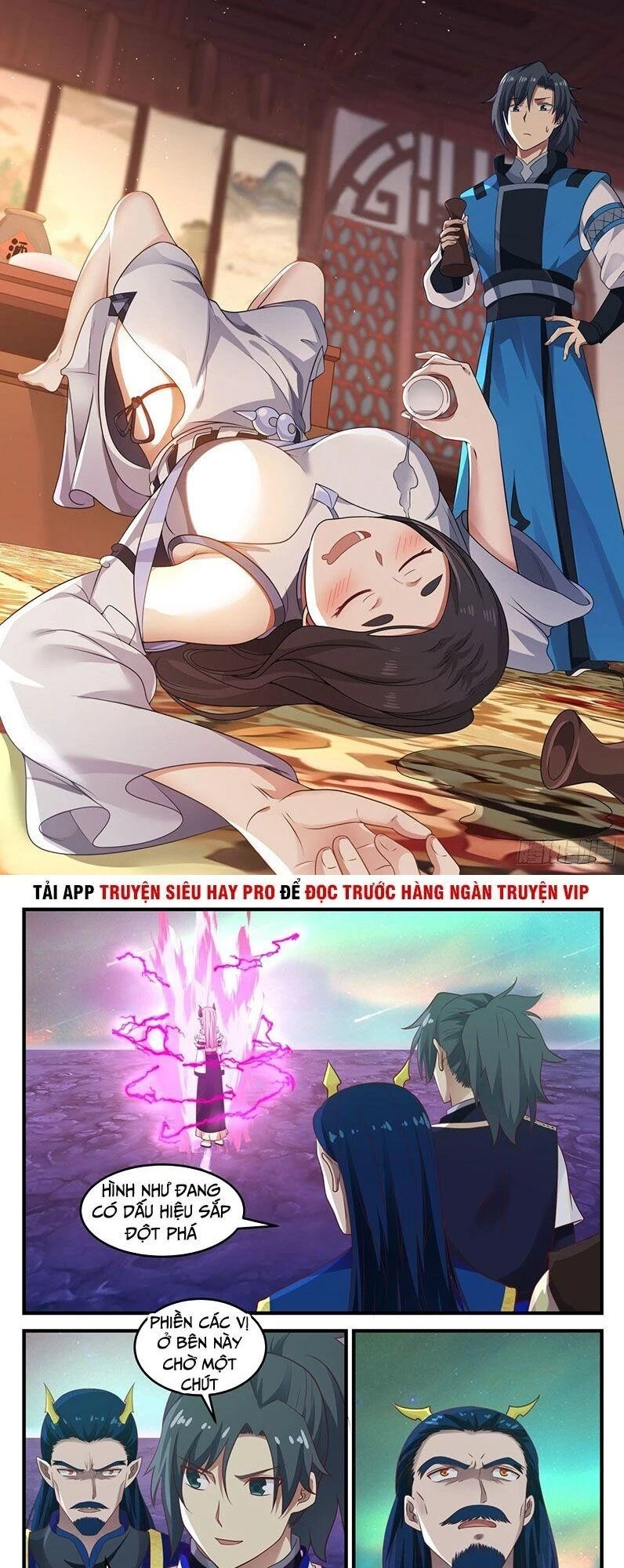 Võ Luyện Đỉnh Phong Chapter 758 - Trang 4