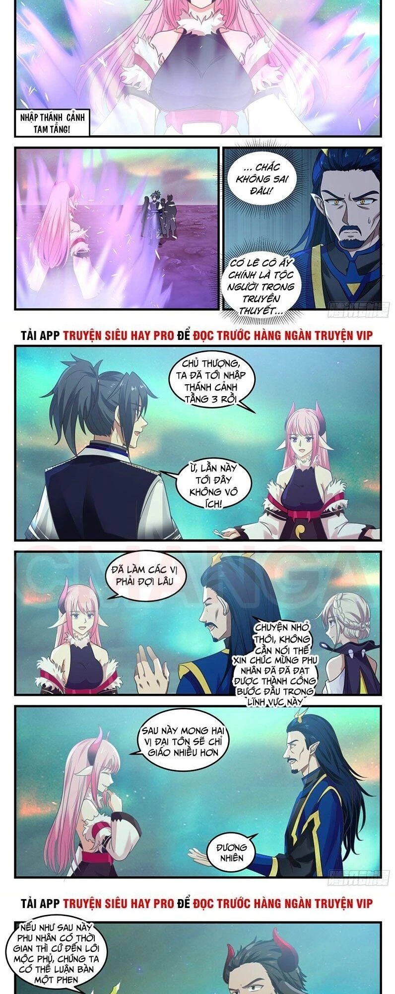 Võ Luyện Đỉnh Phong Chapter 758 - Trang 4