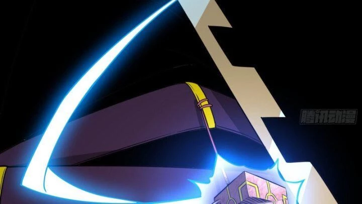 Ta Là Tà Đế Chapter 381 - Trang 4