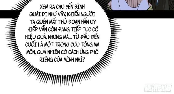 Ta Là Tà Đế Chapter 381 - Trang 4
