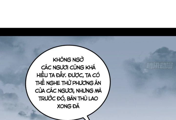 Ta Là Tà Đế Chapter 381 - Trang 4