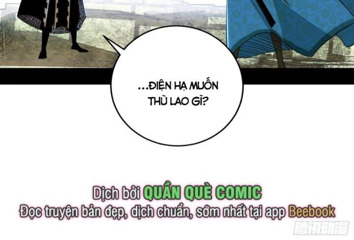 Ta Là Tà Đế Chapter 381 - Trang 4