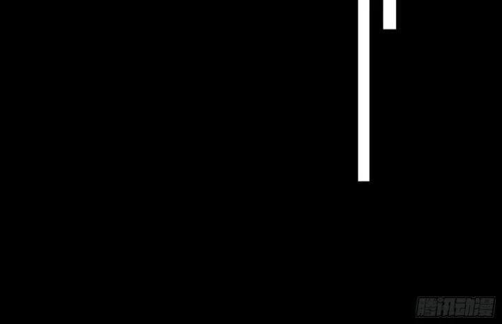 Ta Là Tà Đế Chapter 381 - Trang 4