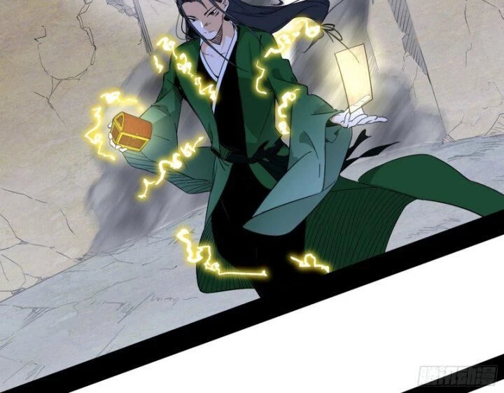 Ta Là Tà Đế Chapter 381 - Trang 4