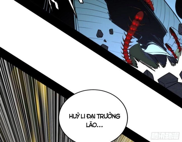 Ta Là Tà Đế Chapter 381 - Trang 4