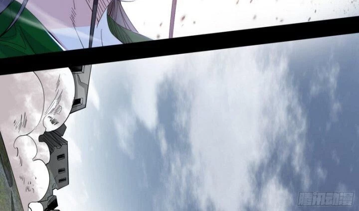 Ta Là Tà Đế Chapter 381 - Trang 4