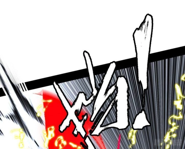 Ta Là Tà Đế Chapter 381 - Trang 4