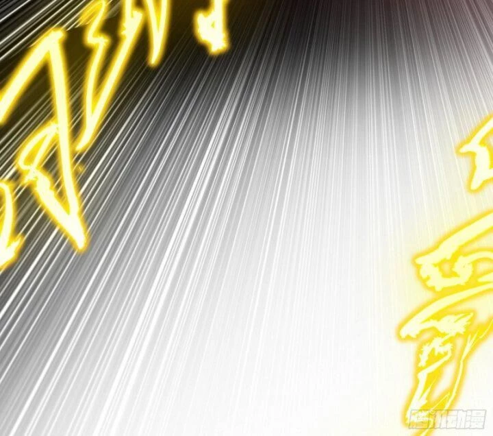 Ta Là Tà Đế Chapter 381 - Trang 4