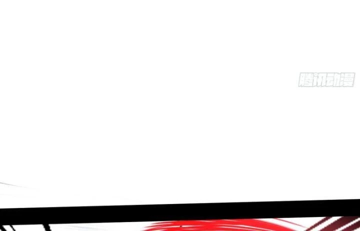 Ta Là Tà Đế Chapter 381 - Trang 4