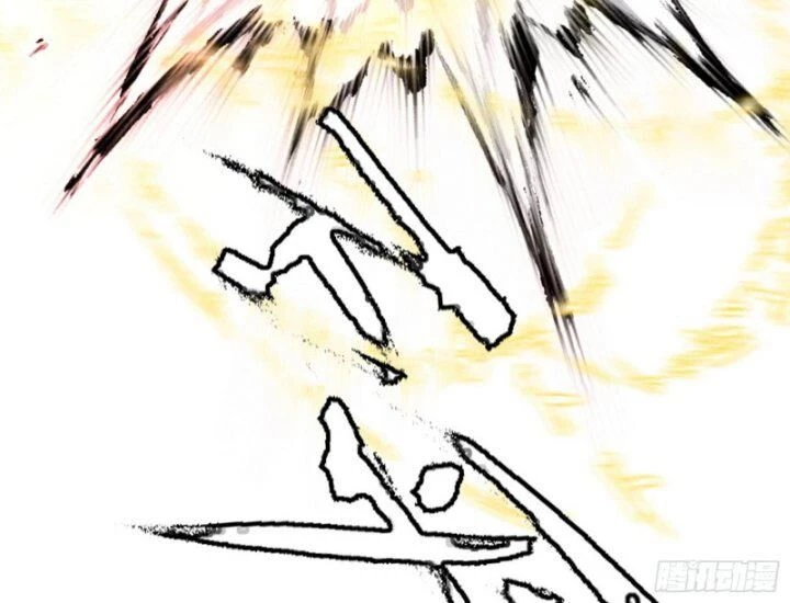 Ta Là Tà Đế Chapter 381 - Trang 4