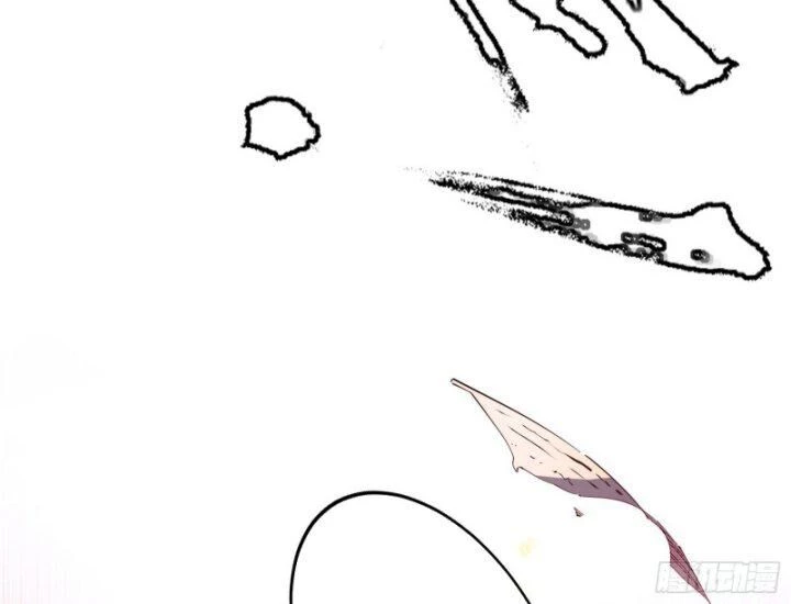 Ta Là Tà Đế Chapter 381 - Trang 4