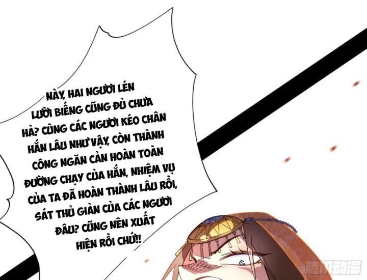 Ta Là Tà Đế Chapter 381 - Trang 4