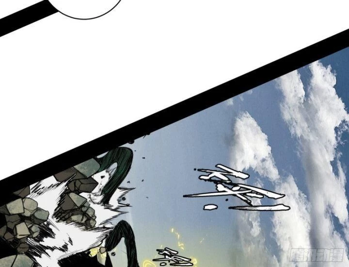 Ta Là Tà Đế Chapter 381 - Trang 4