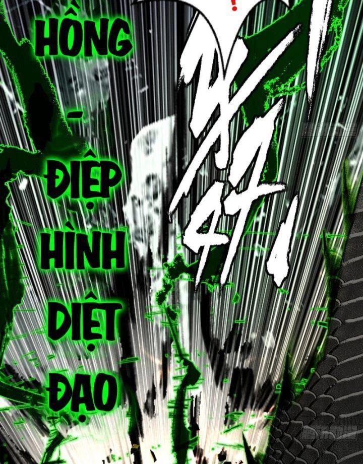 Ta Là Tà Đế Chapter 381 - Trang 4