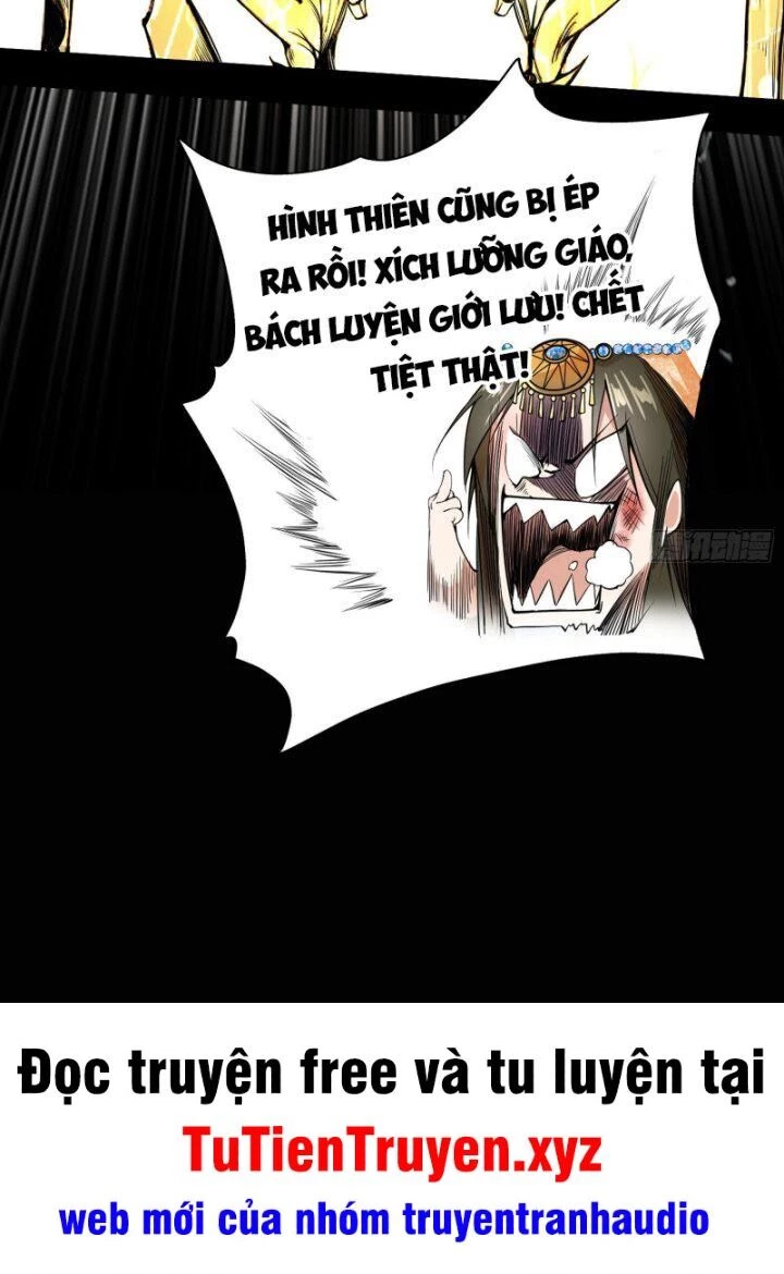 Ta Là Tà Đế Chapter 381 - Trang 4