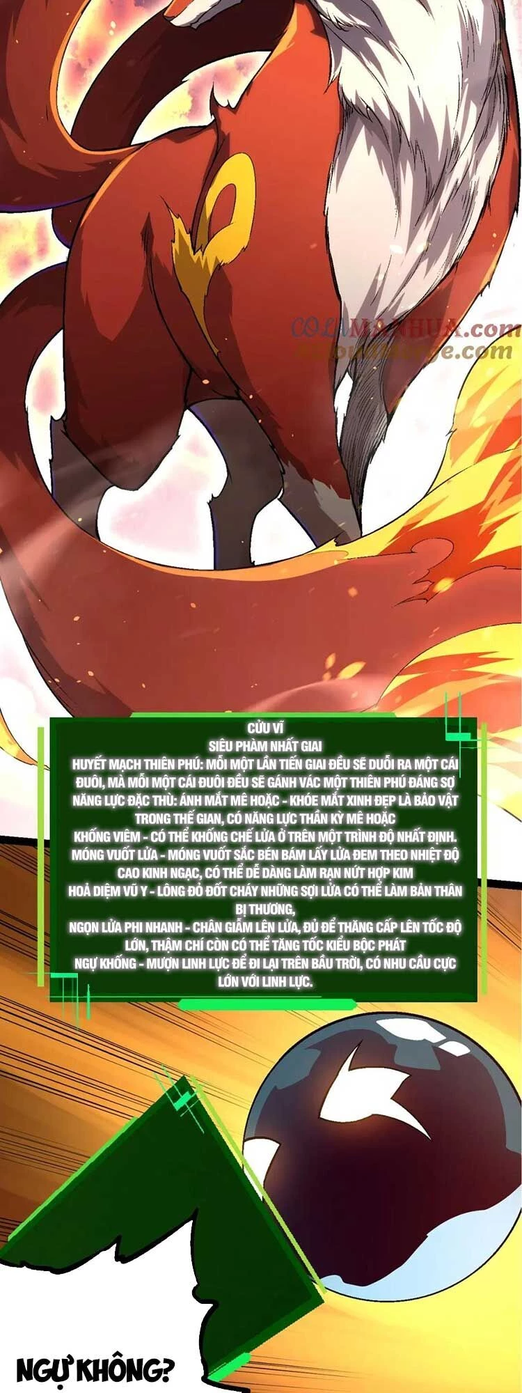 Chuyển Sinh Thành Liễu Đột Biến Chapter 84 - Trang 4