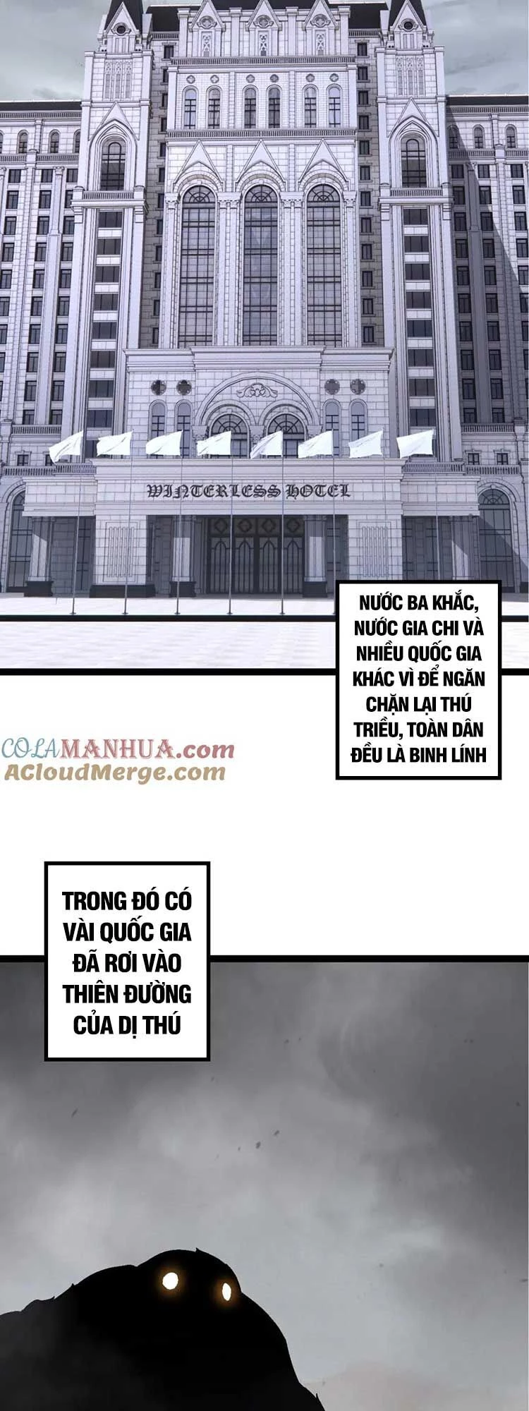 Chuyển Sinh Thành Liễu Đột Biến Chapter 84 - Trang 4