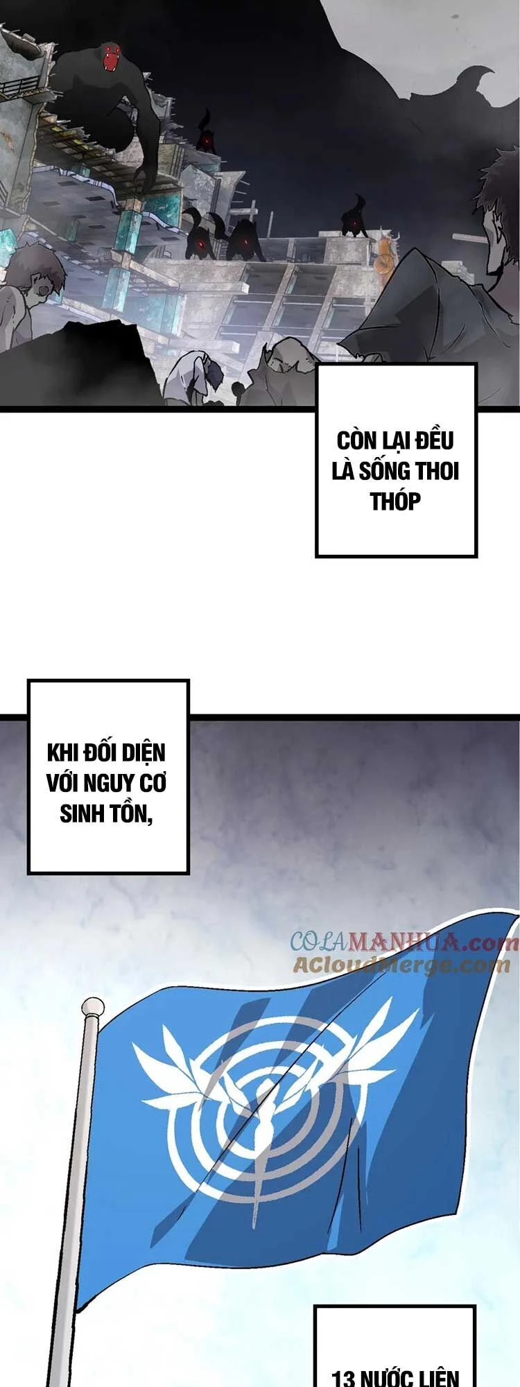 Chuyển Sinh Thành Liễu Đột Biến Chapter 84 - Trang 4