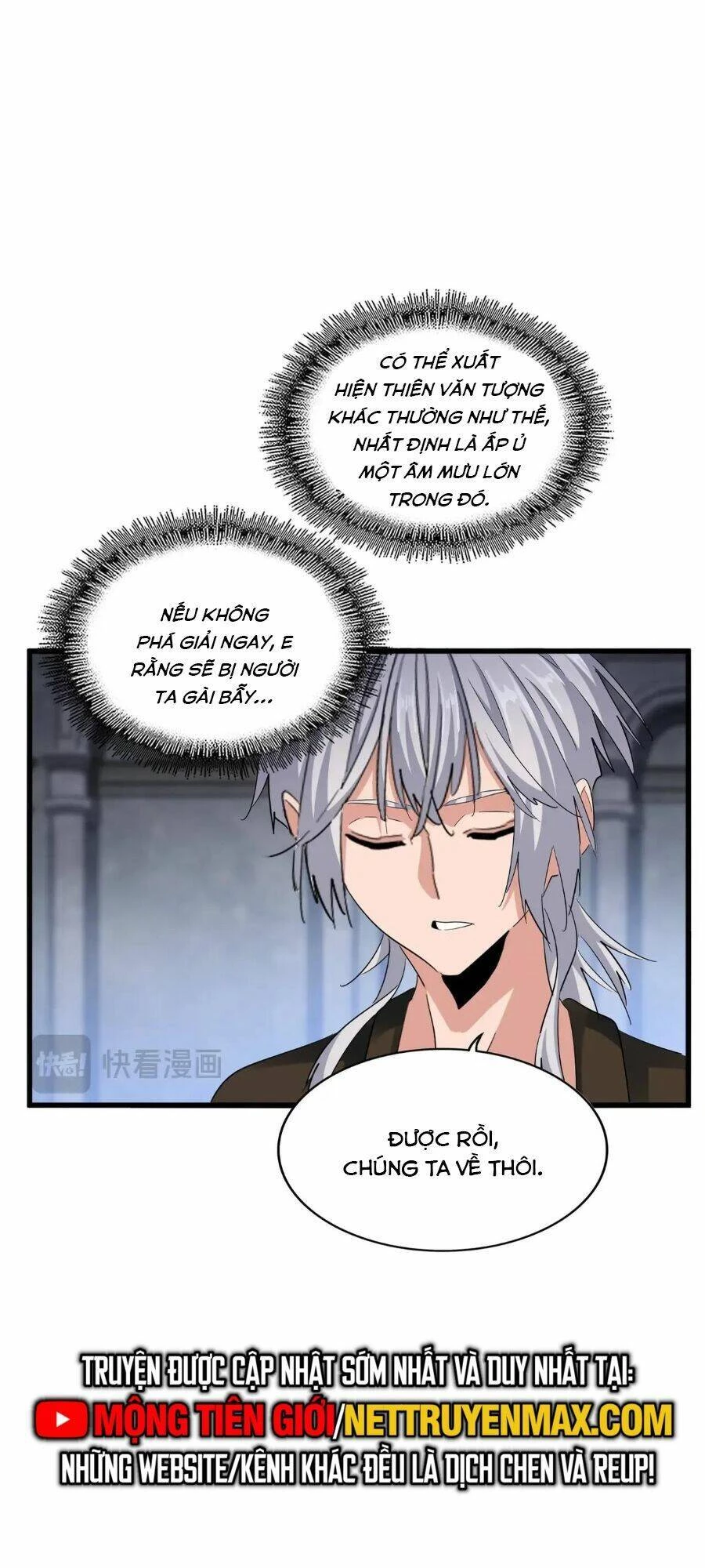 Đại Quản Gia Là Ma Hoàng Chapter 416 - Trang 4