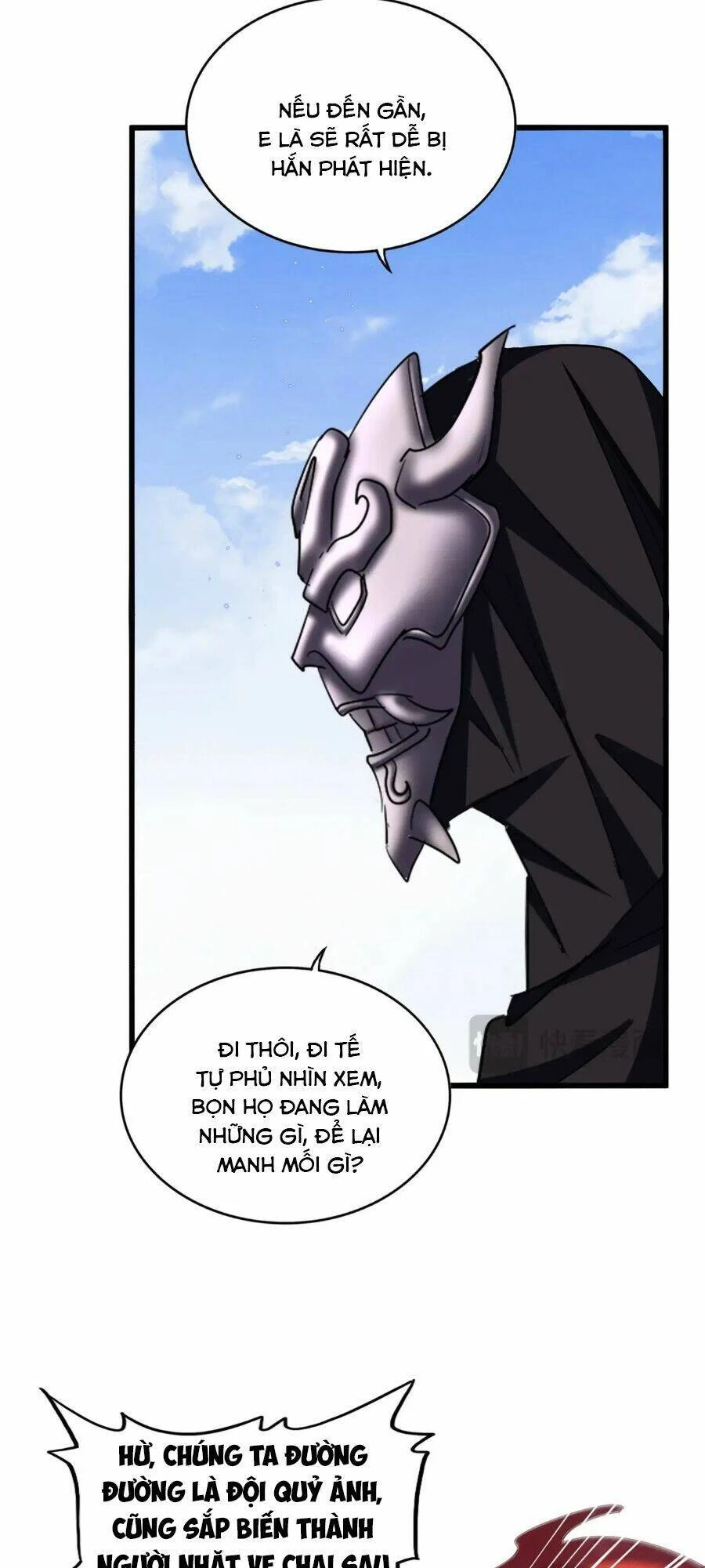 Đại Quản Gia Là Ma Hoàng Chapter 416 - Trang 4