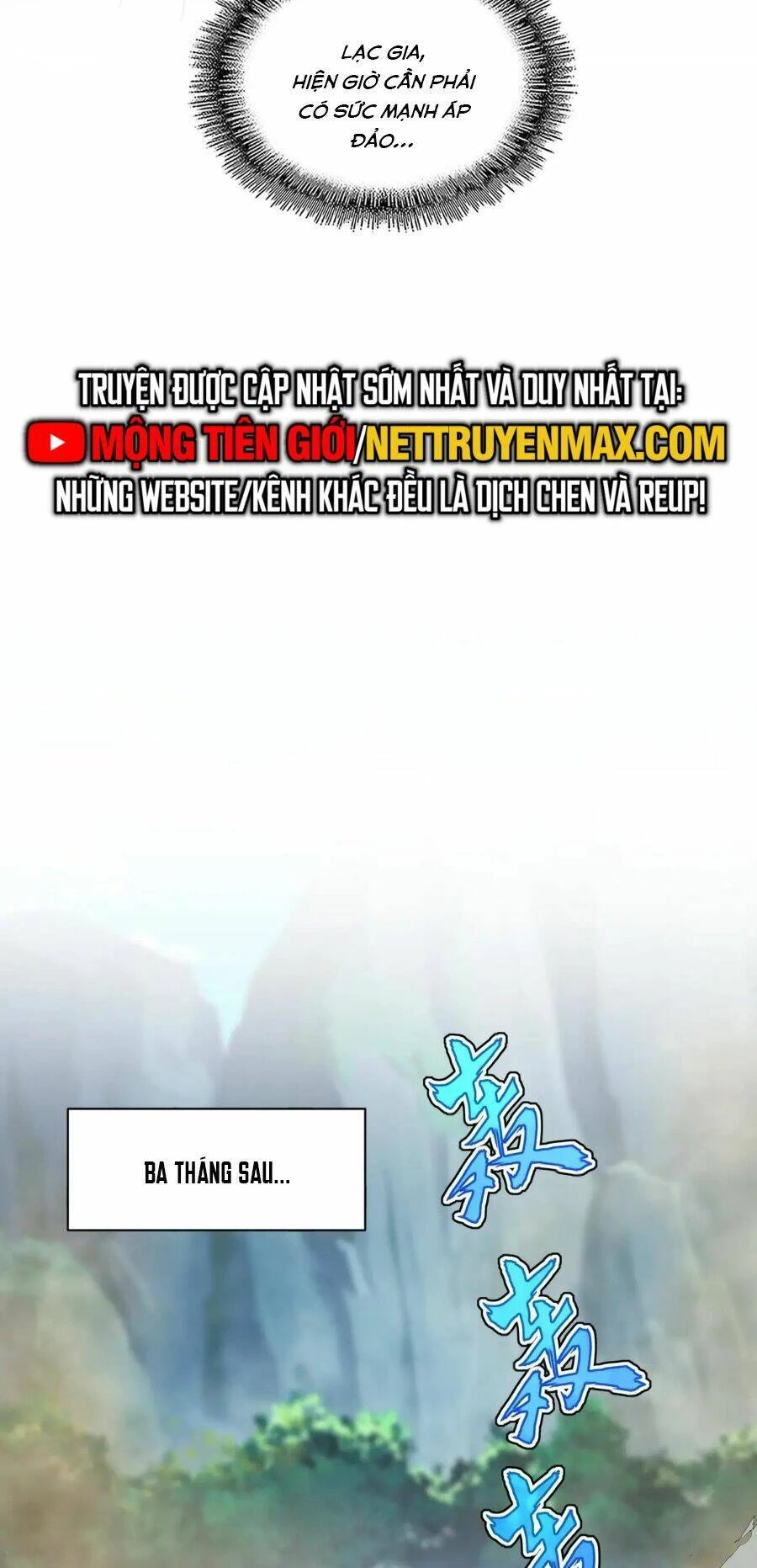 Đại Quản Gia Là Ma Hoàng Chapter 416 - Trang 4