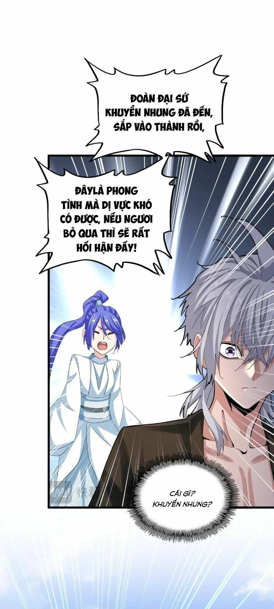 Đại Quản Gia Là Ma Hoàng Chapter 416 - Trang 4