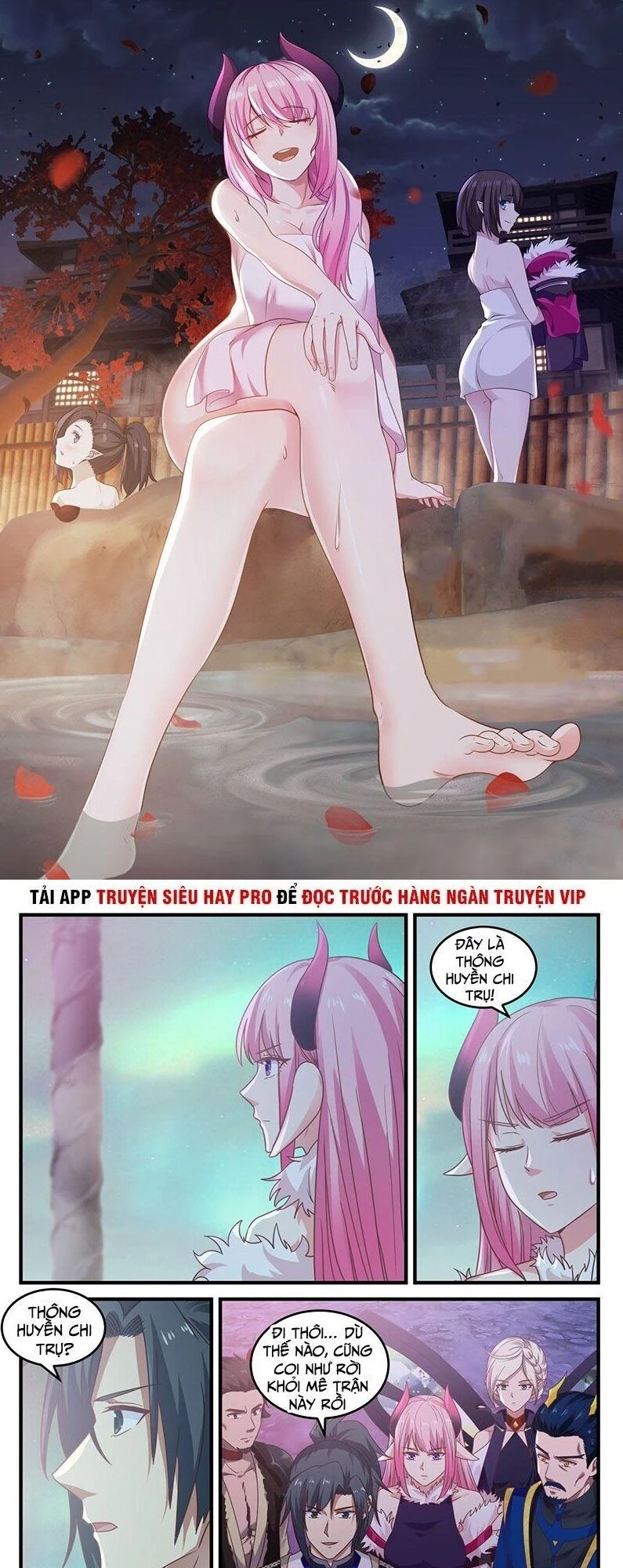 Võ Luyện Đỉnh Phong Chapter 761 - Trang 4