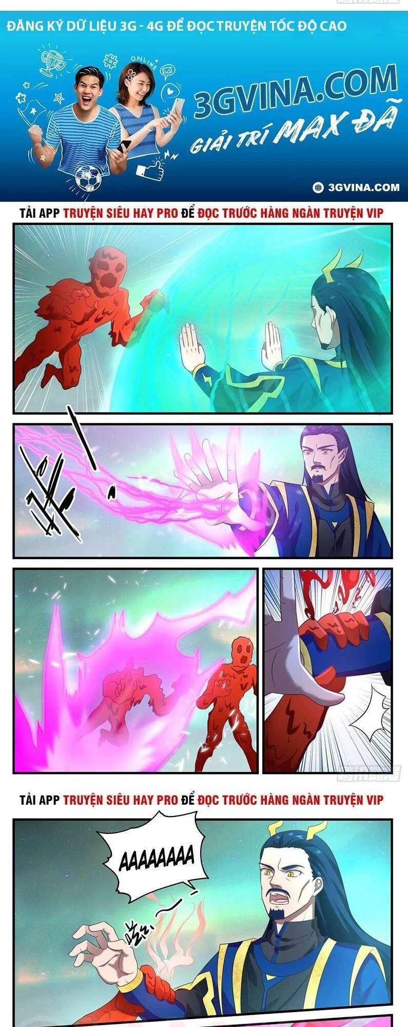 Võ Luyện Đỉnh Phong Chapter 761 - Trang 4