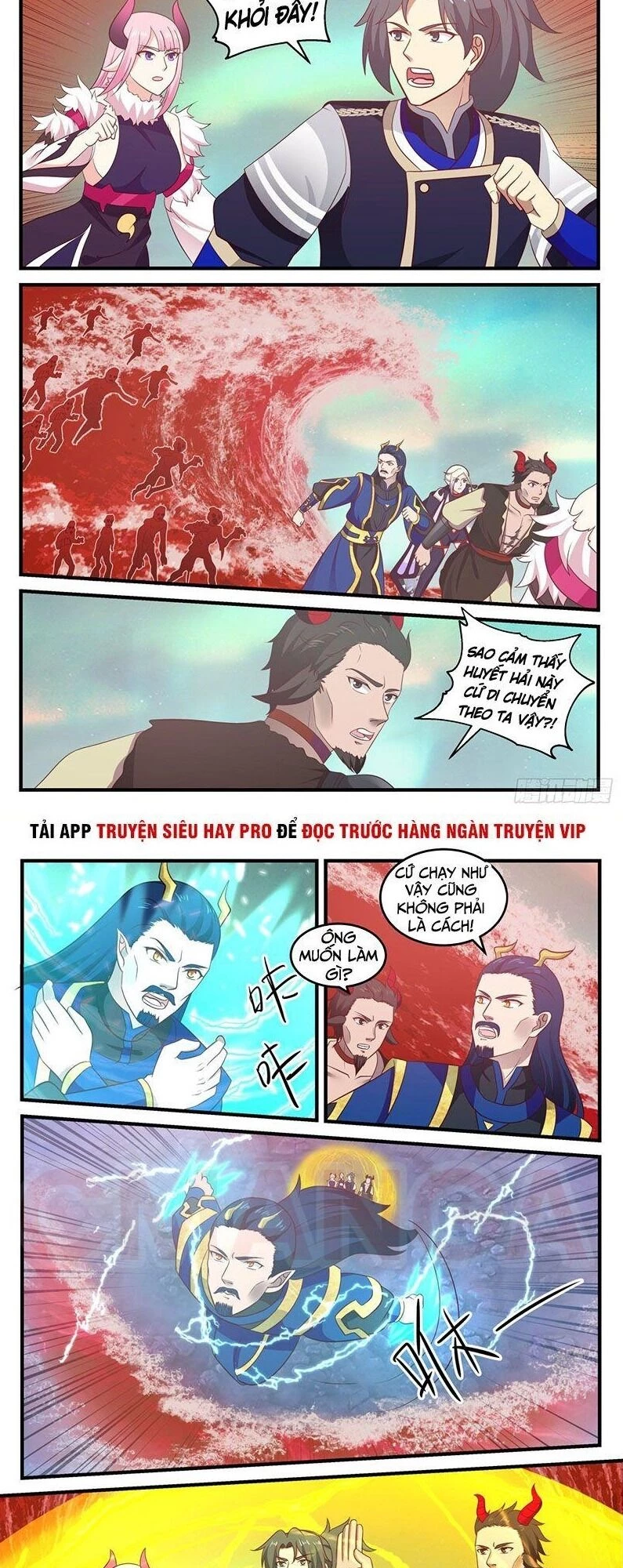 Võ Luyện Đỉnh Phong Chapter 761 - Trang 4