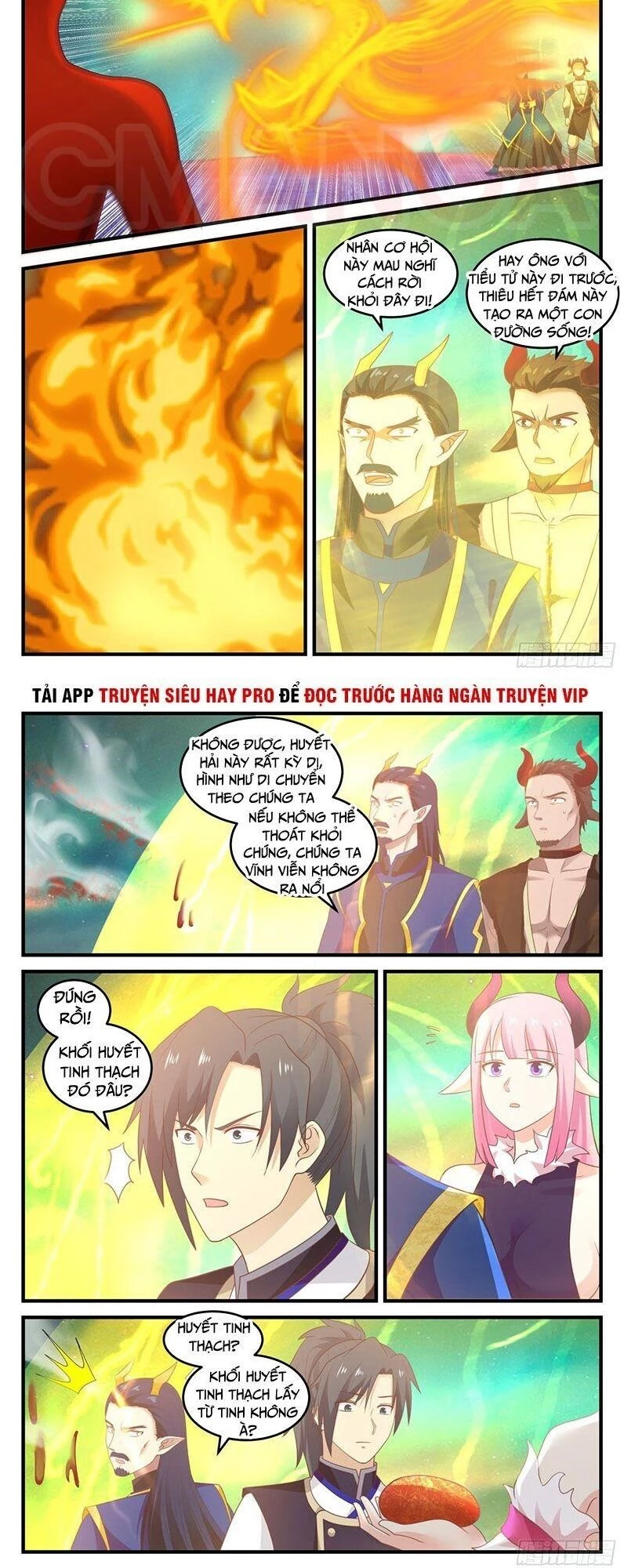 Võ Luyện Đỉnh Phong Chapter 762 - Trang 4