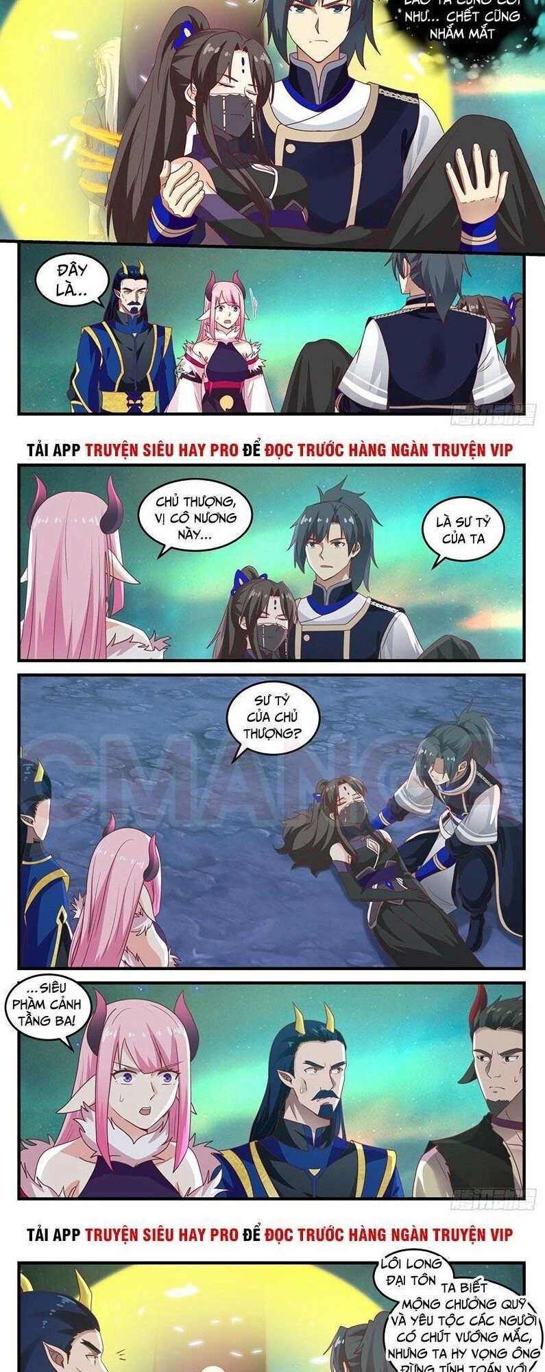 Võ Luyện Đỉnh Phong Chapter 763 - Trang 4