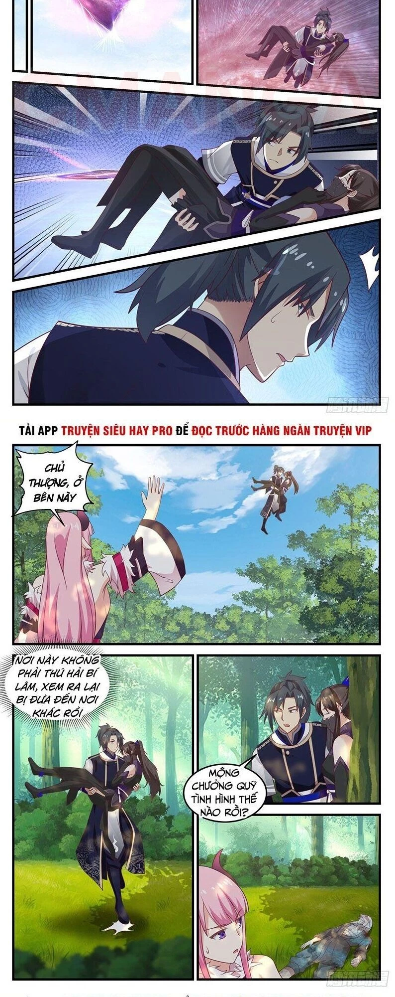 Võ Luyện Đỉnh Phong Chapter 766 - Trang 4