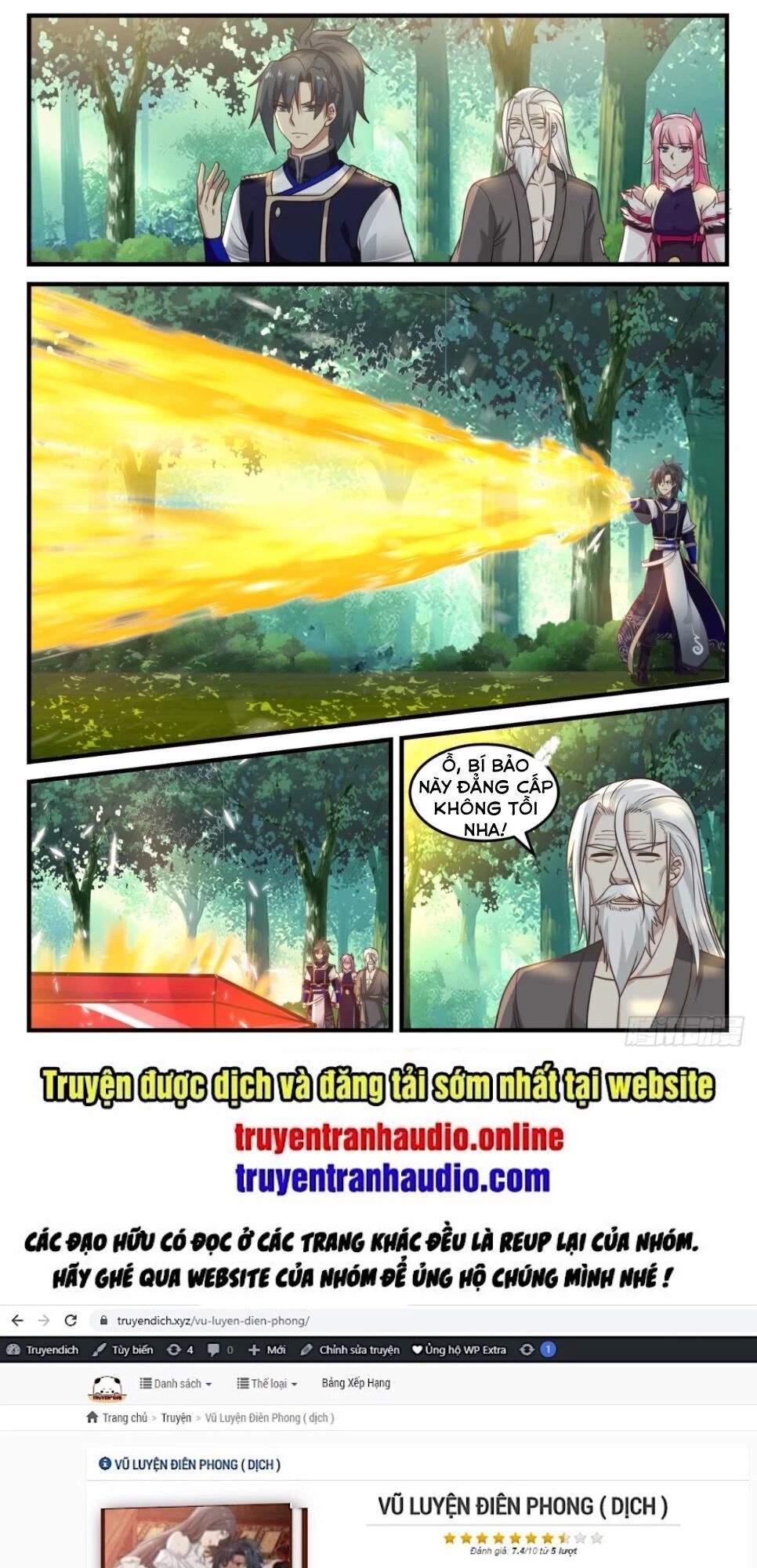 Võ Luyện Đỉnh Phong Chapter 769 - Trang 4