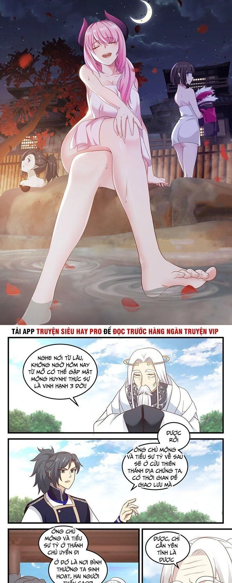 Võ Luyện Đỉnh Phong Chapter 772 - Trang 4