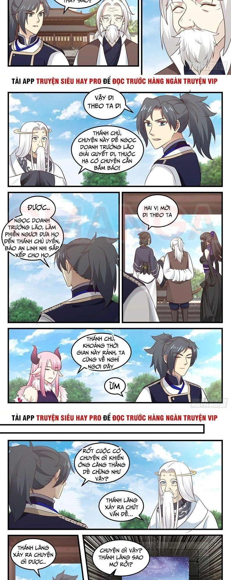 Võ Luyện Đỉnh Phong Chapter 772 - Trang 4