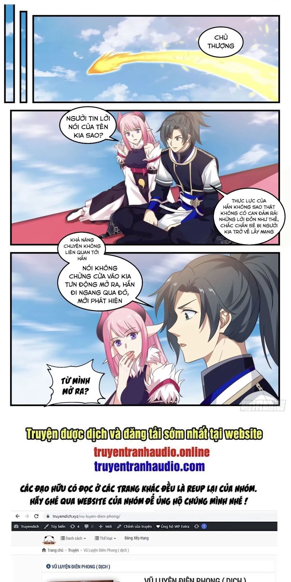 Võ Luyện Đỉnh Phong Chapter 775 - Trang 4