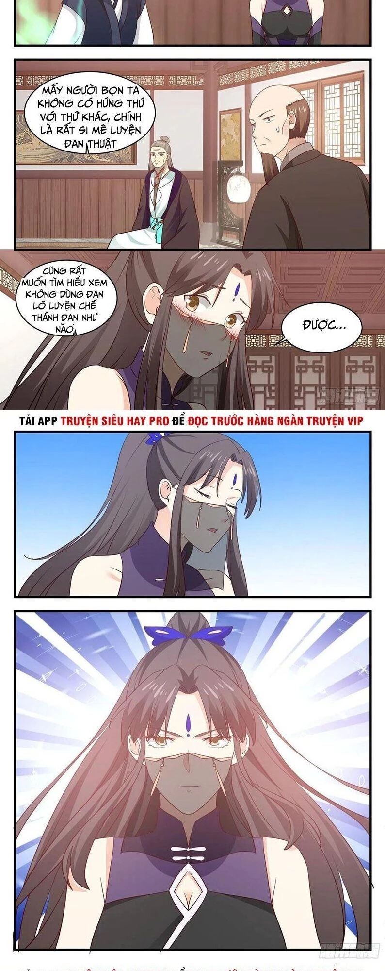 Võ Luyện Đỉnh Phong Chapter 777 - Trang 4