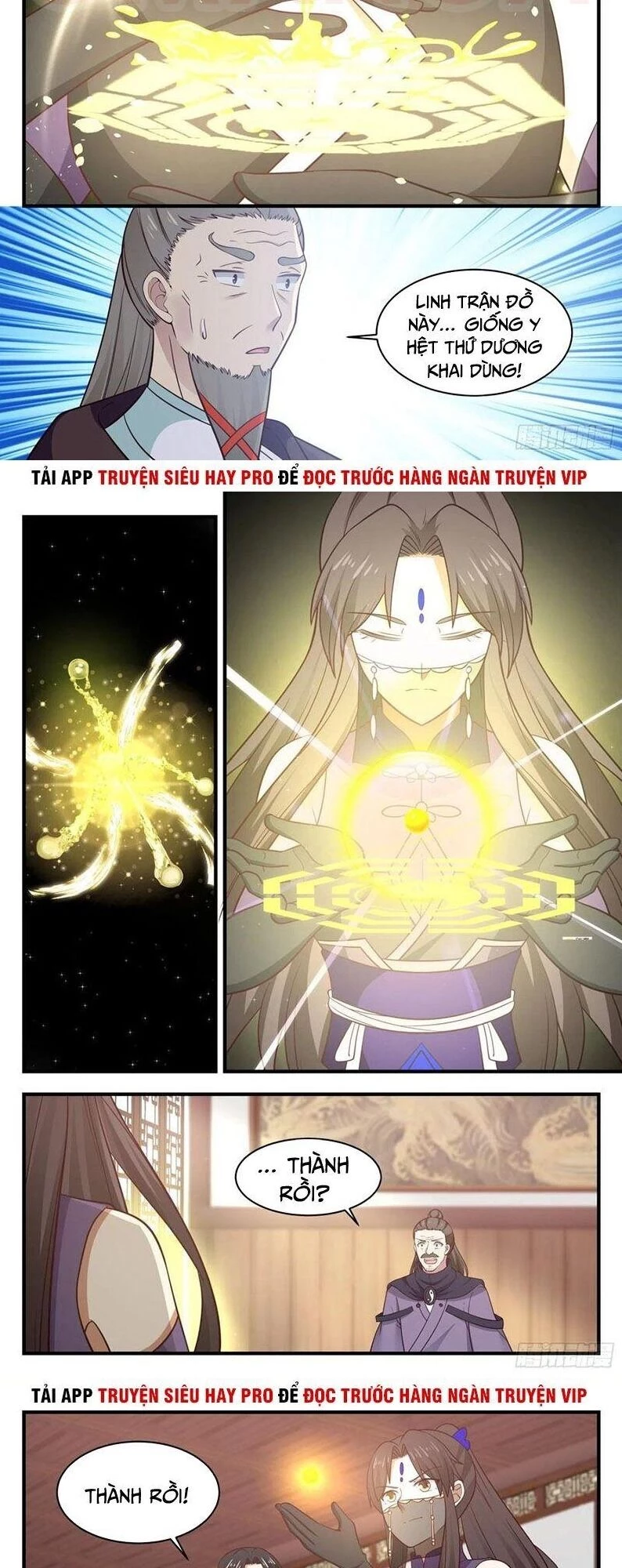 Võ Luyện Đỉnh Phong Chapter 777 - Trang 4