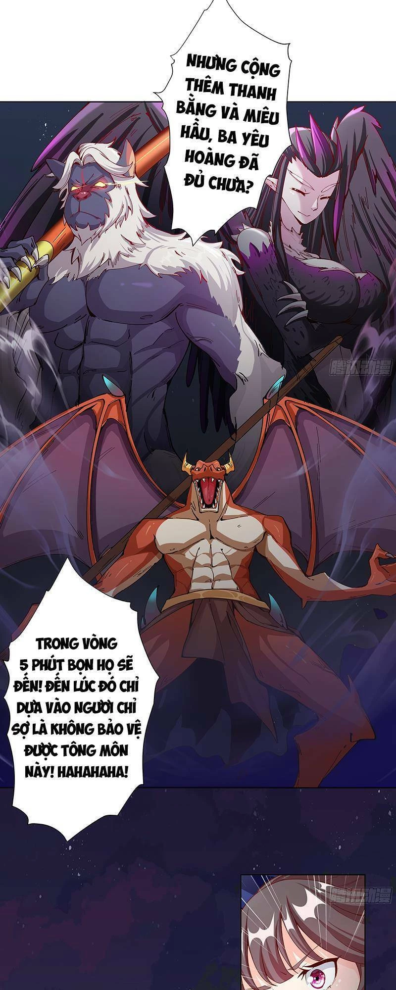 Đồ Đệ Của Ta Là Nữ Đế Chapter 9 - Next Chapter 10