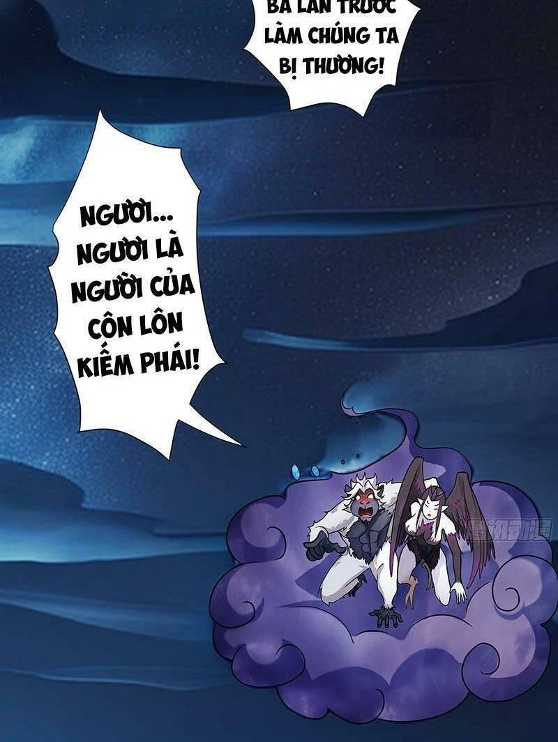 Đồ Đệ Của Ta Là Nữ Đế Chapter 9 - Next Chapter 10