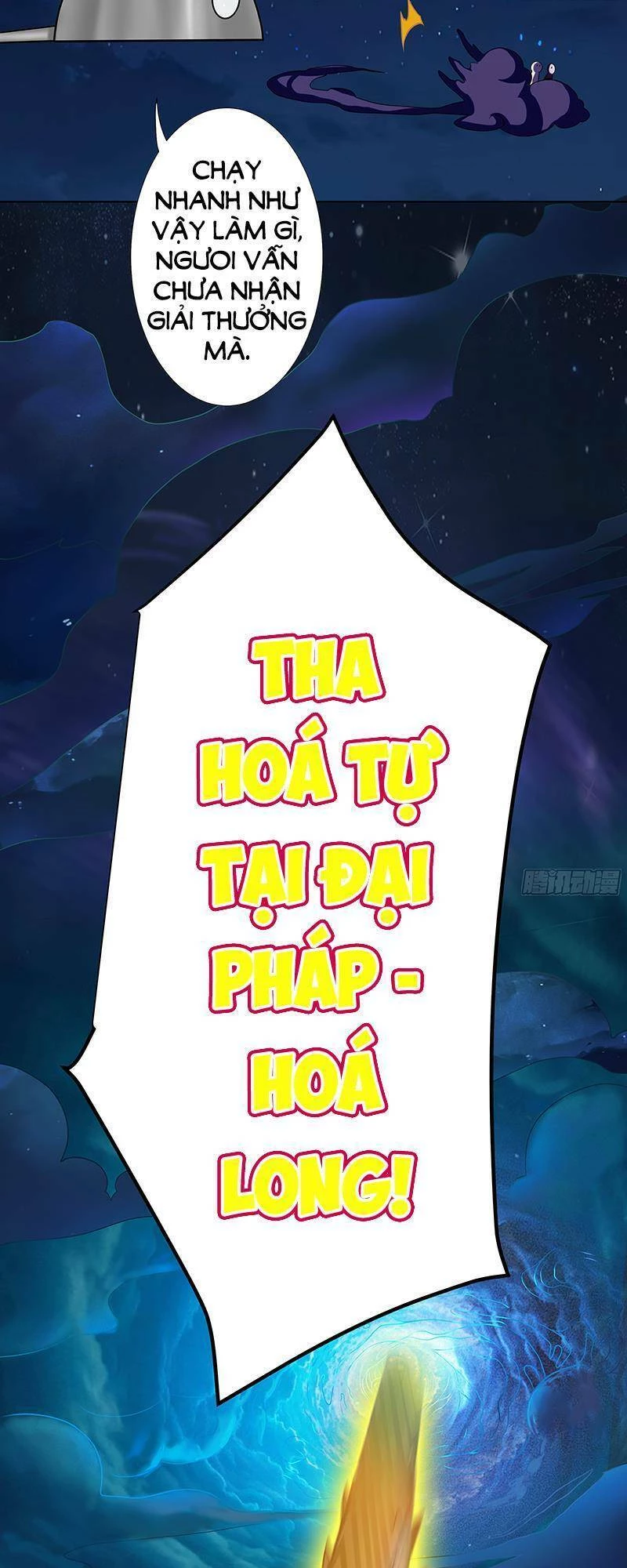 Đồ Đệ Của Ta Là Nữ Đế Chapter 9 - Next Chapter 10