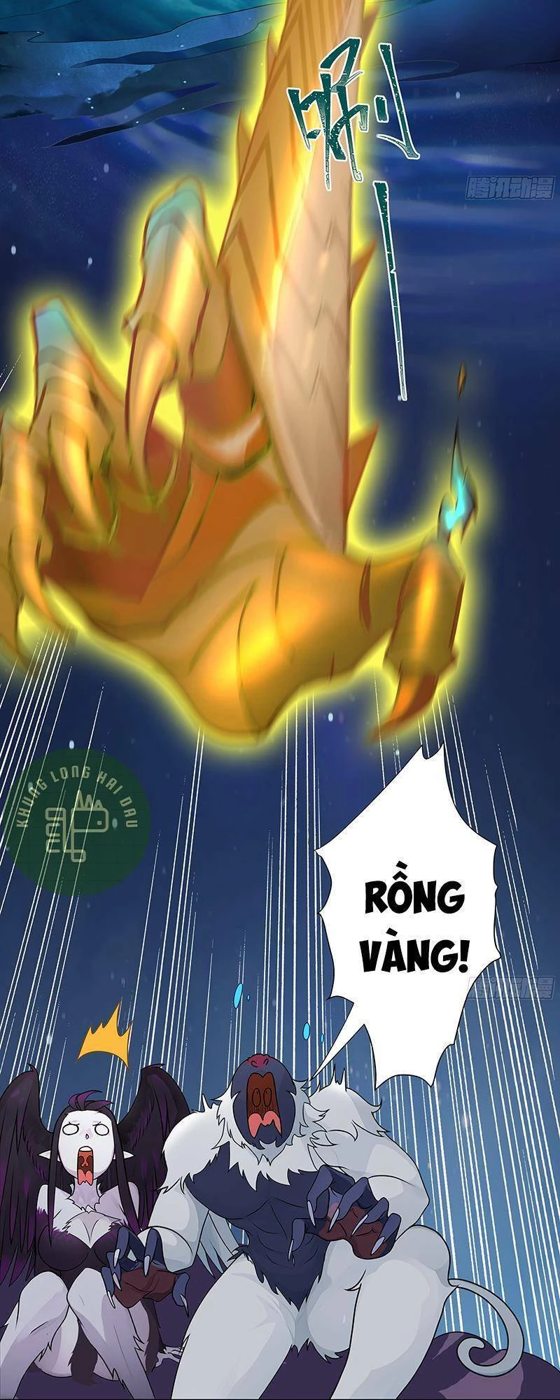 Đồ Đệ Của Ta Là Nữ Đế Chapter 9 - Next Chapter 10