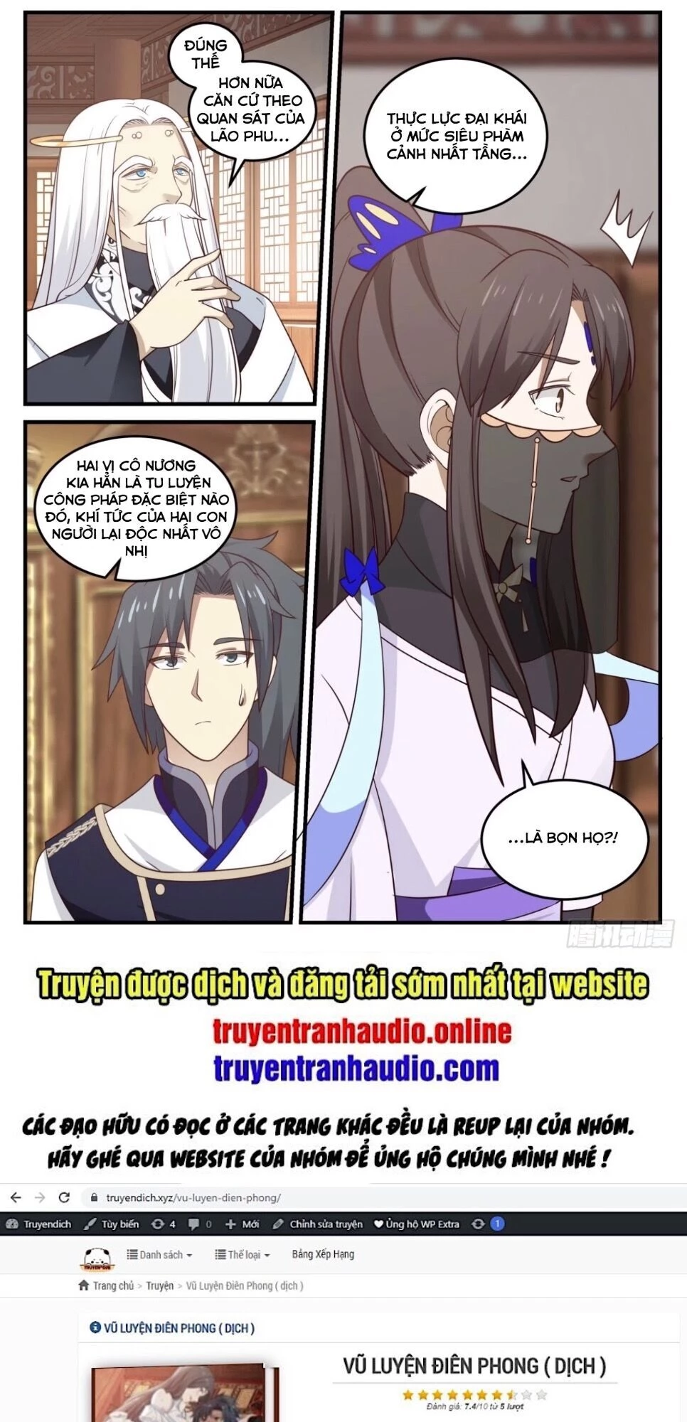 Võ Luyện Đỉnh Phong Chapter 779 - Trang 4