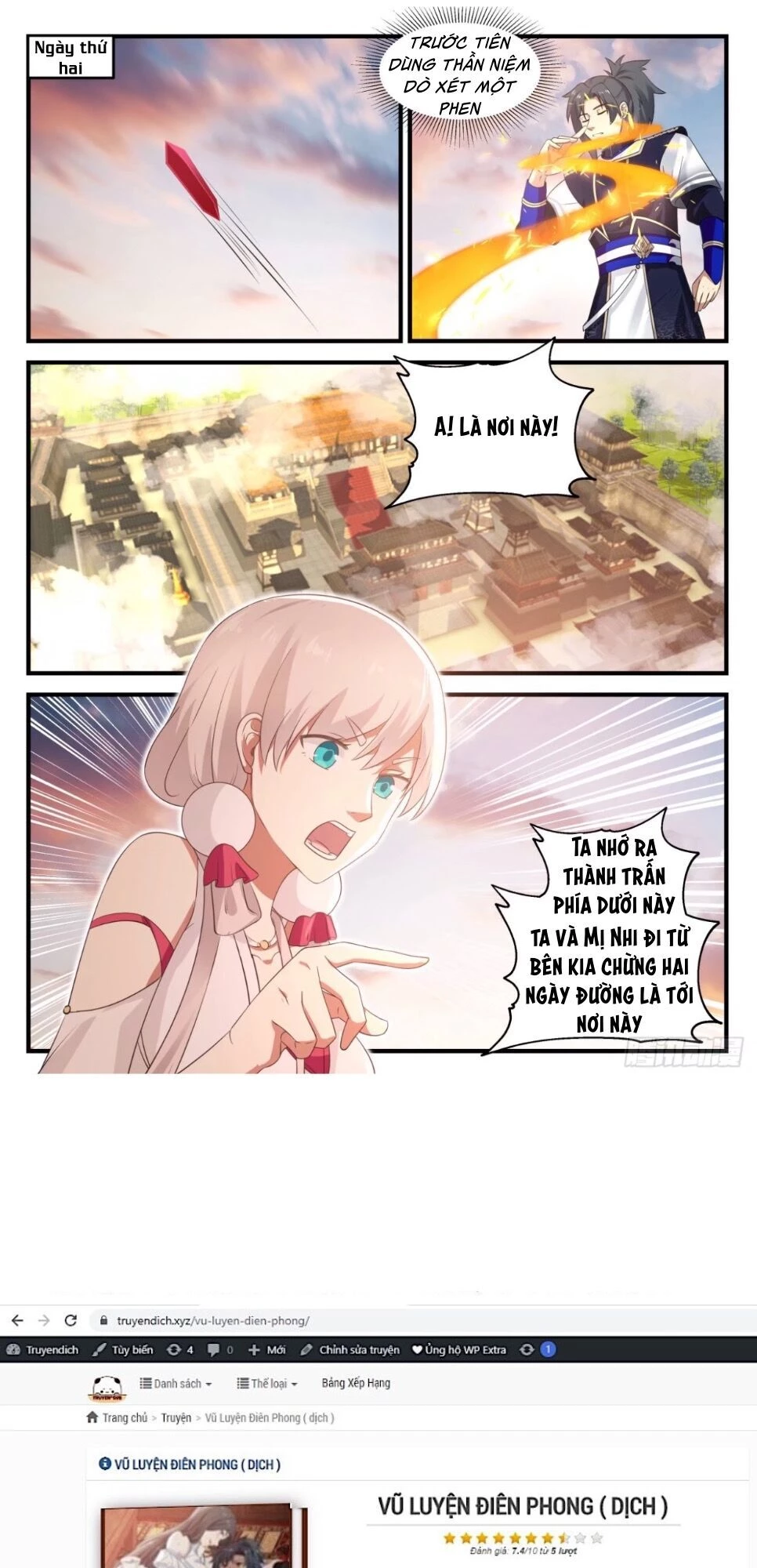 Võ Luyện Đỉnh Phong Chapter 782 - Trang 4