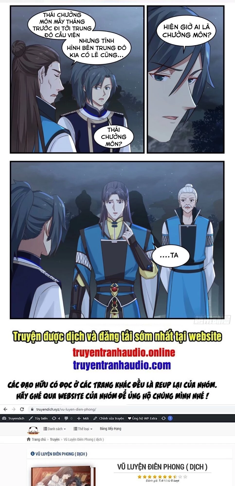 Võ Luyện Đỉnh Phong Chapter 785 - Trang 4