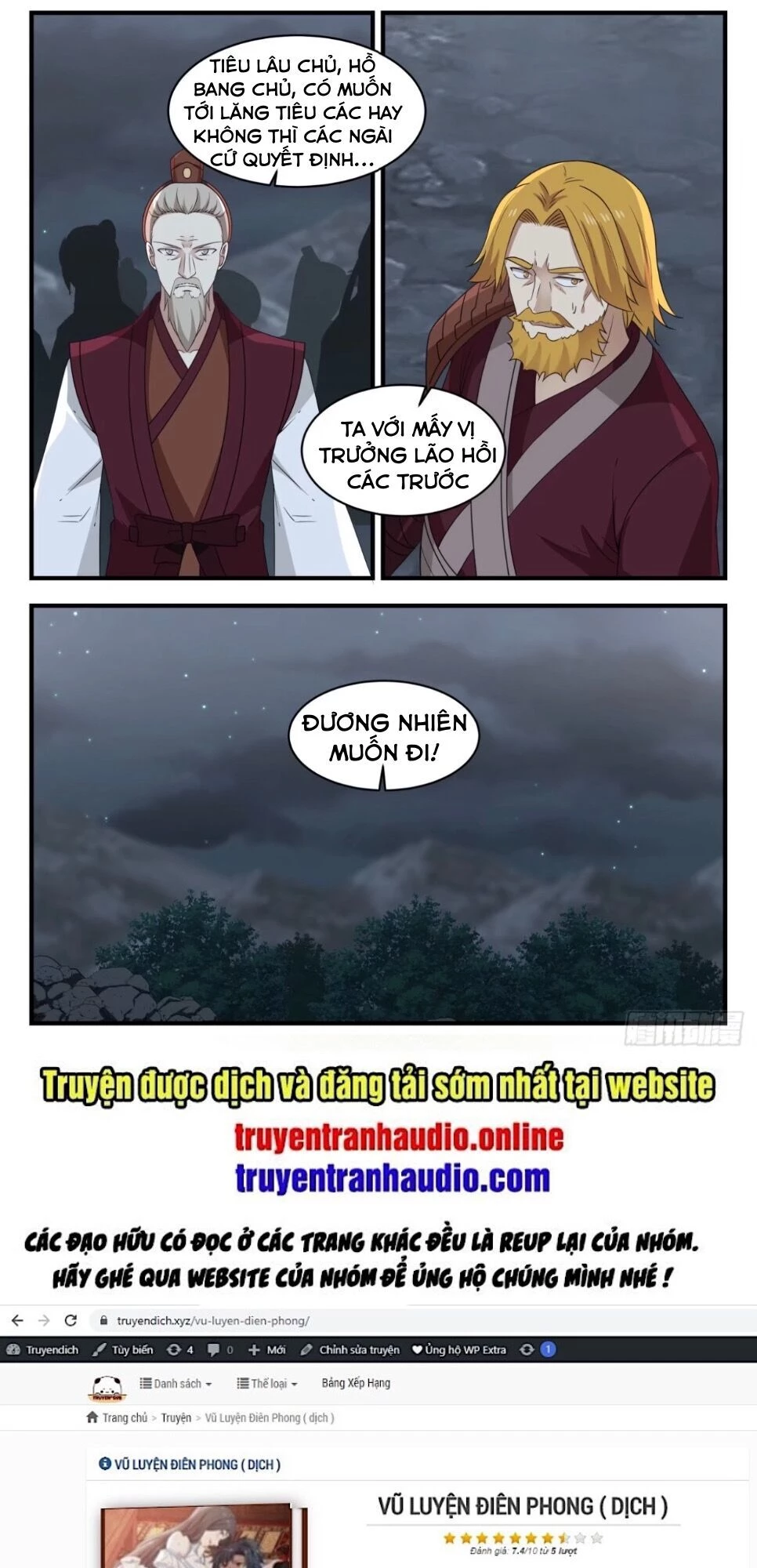 Võ Luyện Đỉnh Phong Chapter 786 - Trang 4
